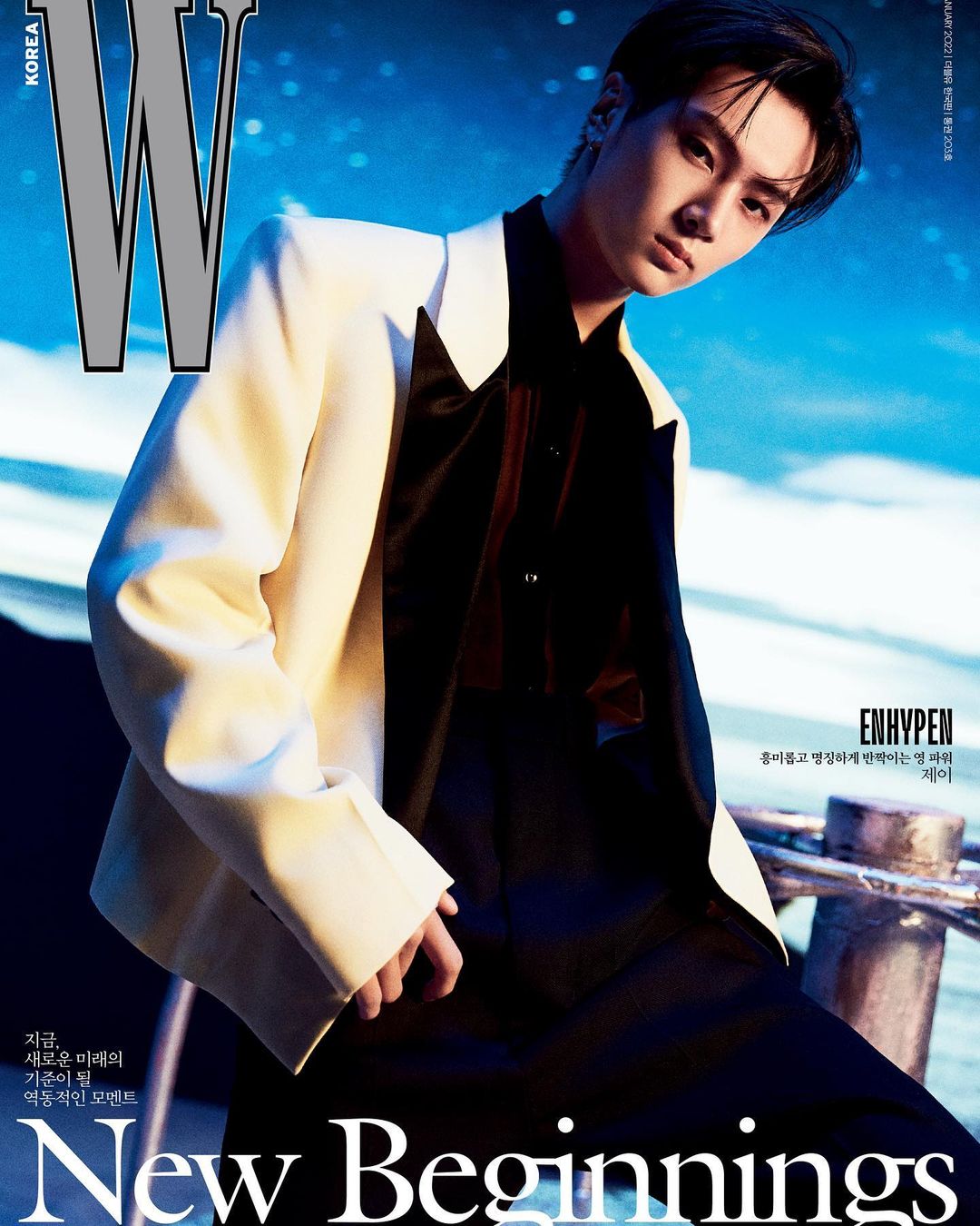 W KOREA 2022 JANUARY ISSUE COVERS with AMI PARIS  #ENHYPEN #JAY #wkorea #AmiPari…