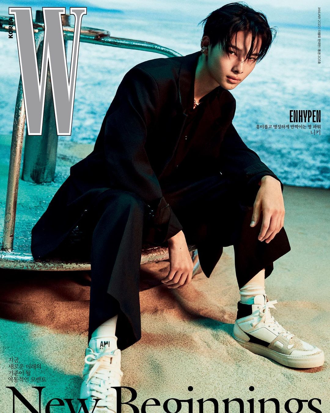 W KOREA 2022 JANUARY ISSUE COVERS with AMI PARIS  #ENHYPEN #NI_KI #wkorea #AmiPa…