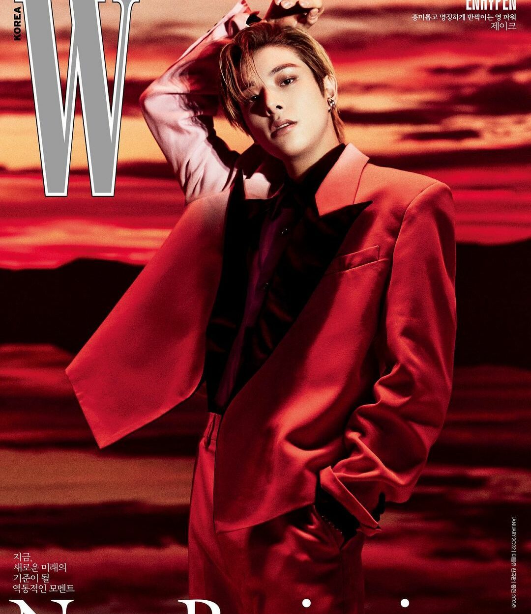 W KOREA 2022 JANUARY ISSUE COVERS with AMI PARIS  #ENHYPEN #JAKE #wkorea #AmiPar…