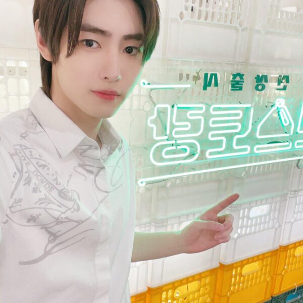 230616 Twitter: ENHYPEN OFFICIAL - Sunghoon