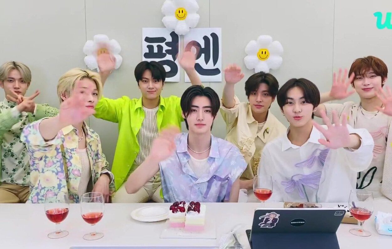 230618 [Weverse Live: Group] ForeverENGENE