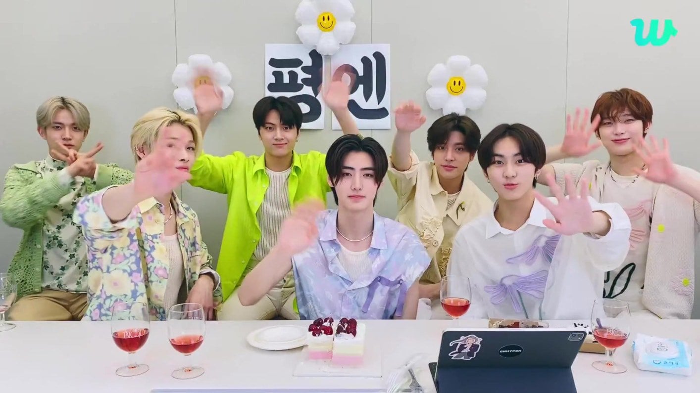 230618 [Weverse Live: Group] ForeverENGENE