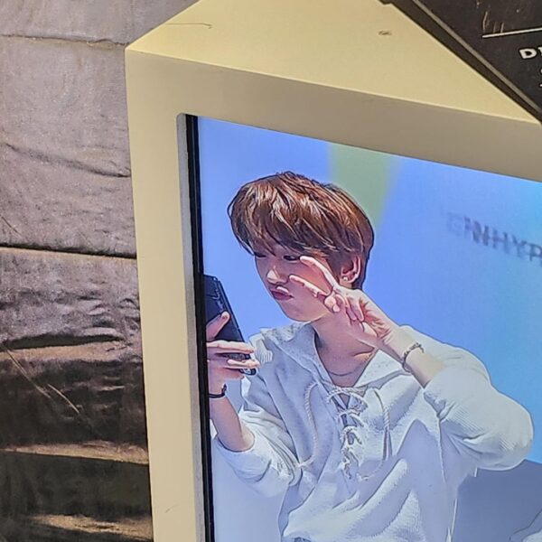 230708 Weverse: Sunoo