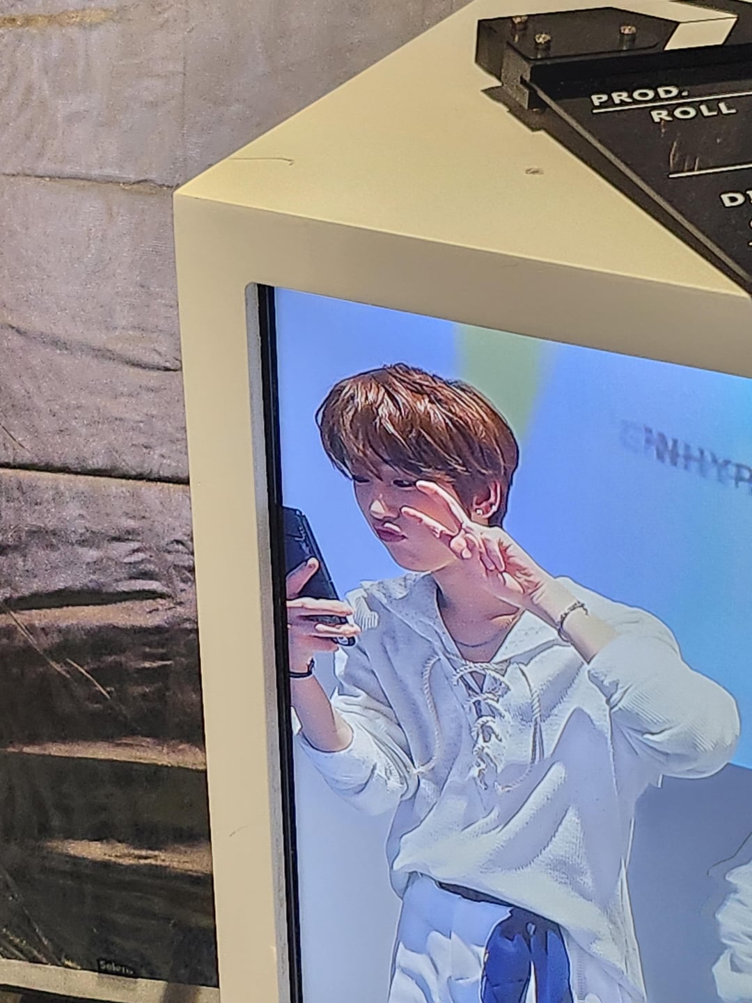230708 Weverse: Sunoo