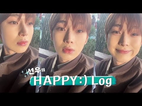 230624 [Vlog] SUNOO’s HAPPY Log✨ - ENHYPEN