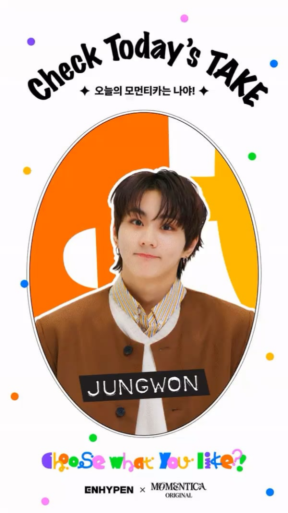 230804 MOMENTICA Twitter: ENHYPEN