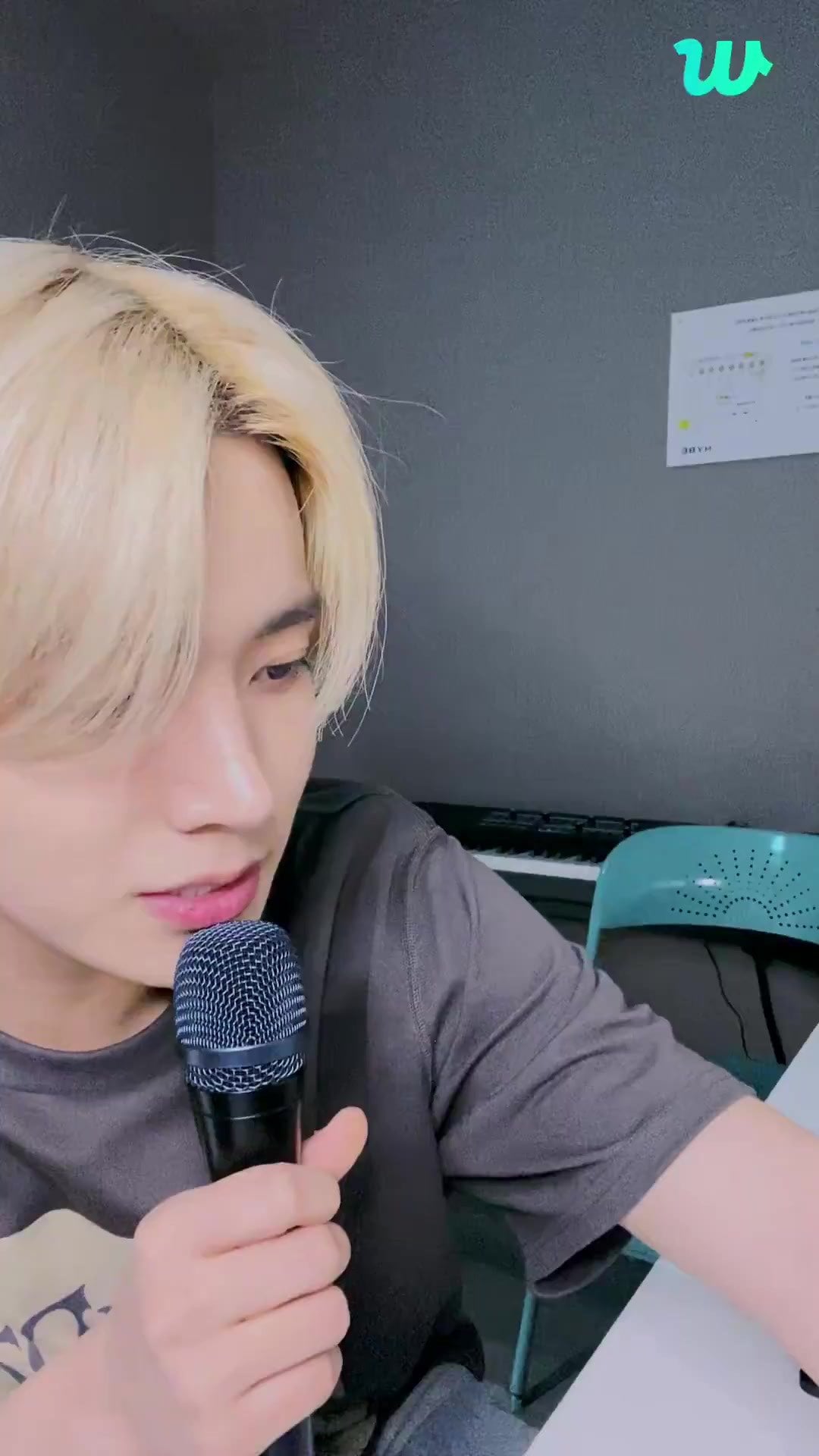 230725 [Weverse Live: Heeseung] ✌️✌️🫀