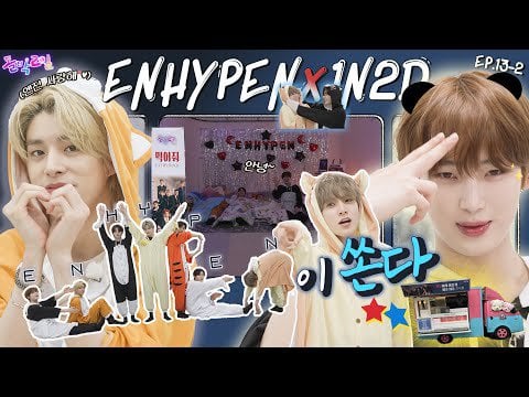 230604 ENHYPEN, Idol 1N2D First-Ever Wake-Up Mission?!😴 ENHYPEN's Half-Asleep Trip | EP.13-2 ENGENE TOUR Part 2 @ KBS Kpop