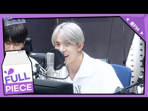 230615 ENHYPEN with Son Dong-woon (Highlight) - Full Episode @ KBS Cool FM - BTOB’s Kiss the Radio