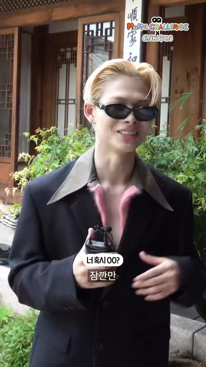 230720 GQ Korea Instagram Reel: ENHYPEN