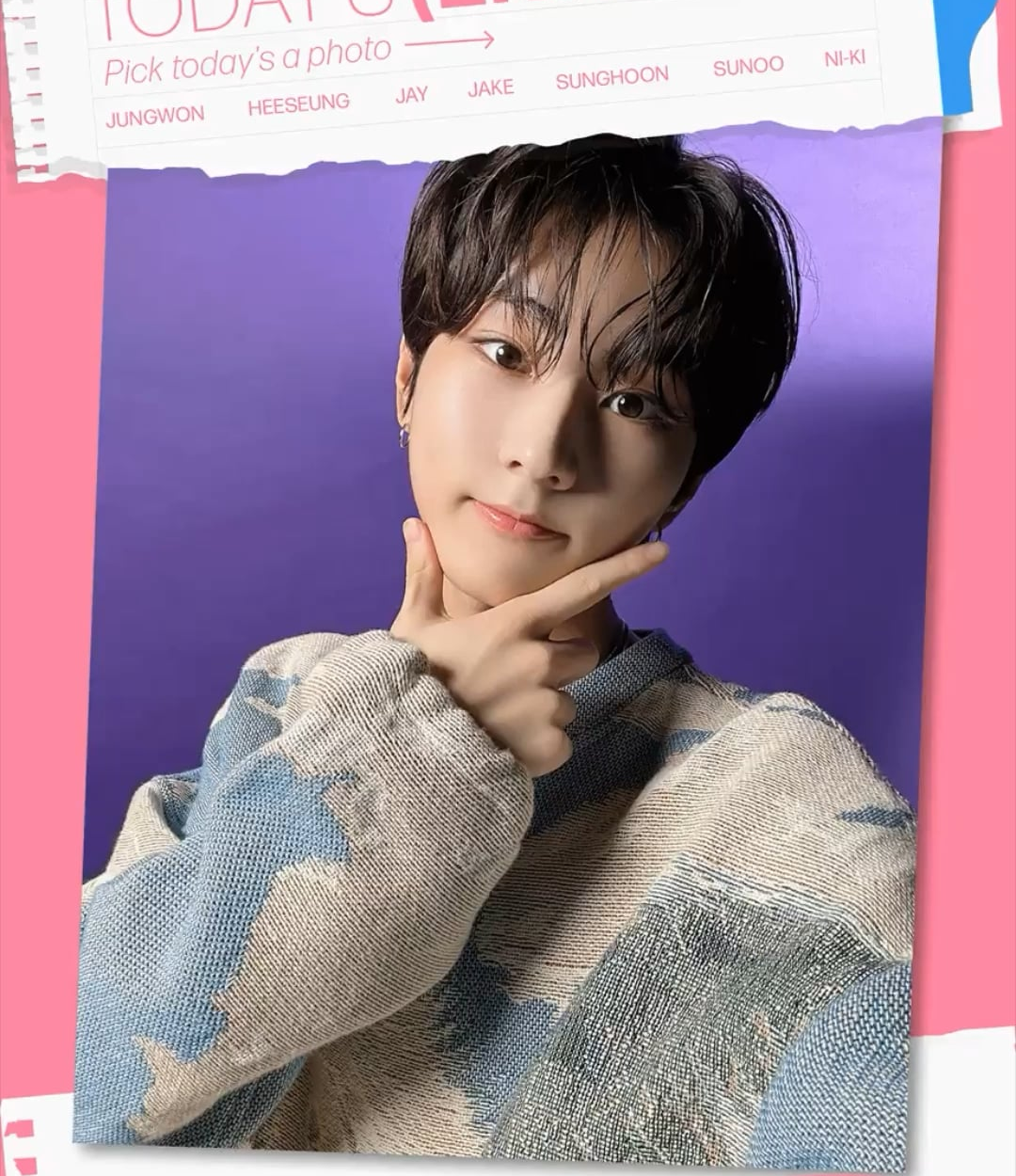 230717 Twitter: ENHYPEN OFFICIAL