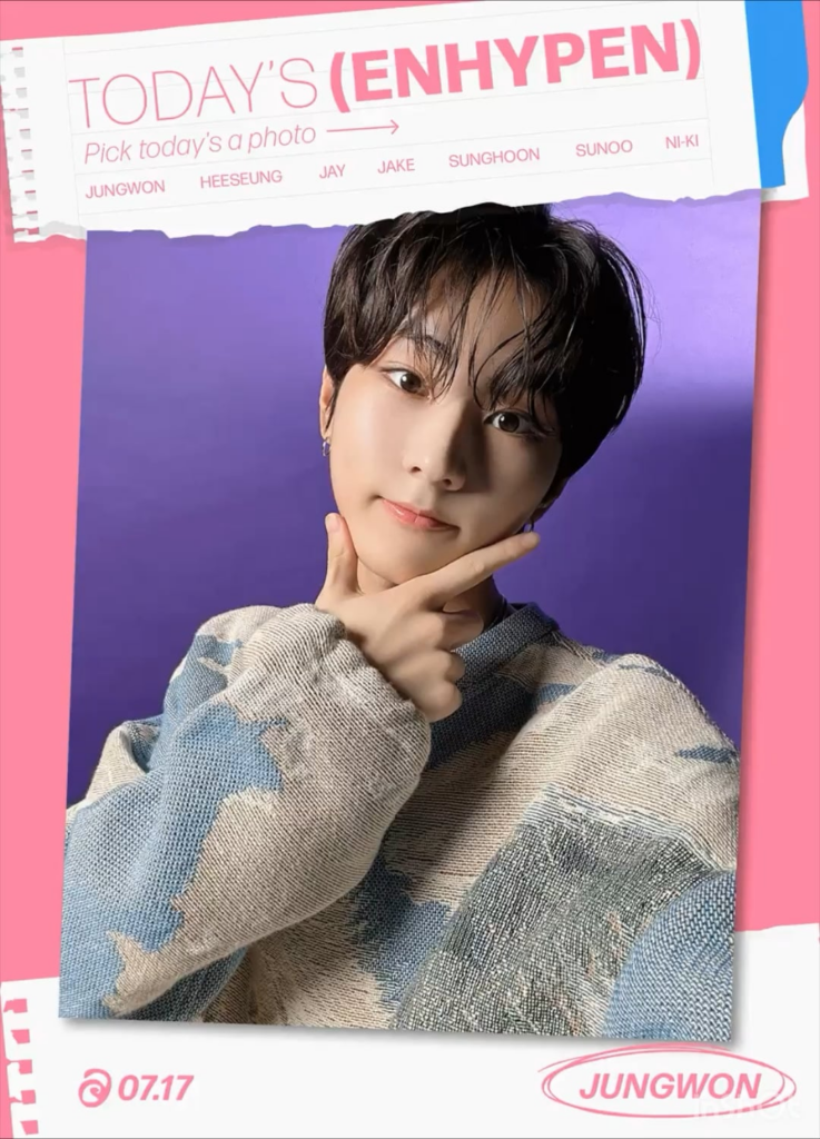 230717 Twitter: ENHYPEN OFFICIAL