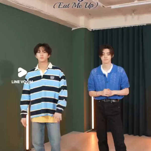 230808 OSEN Kpop Line Voom: ENHYPEN - 'Sacrifice (Eat Me Up)' JUNGWON X SUNGHOON