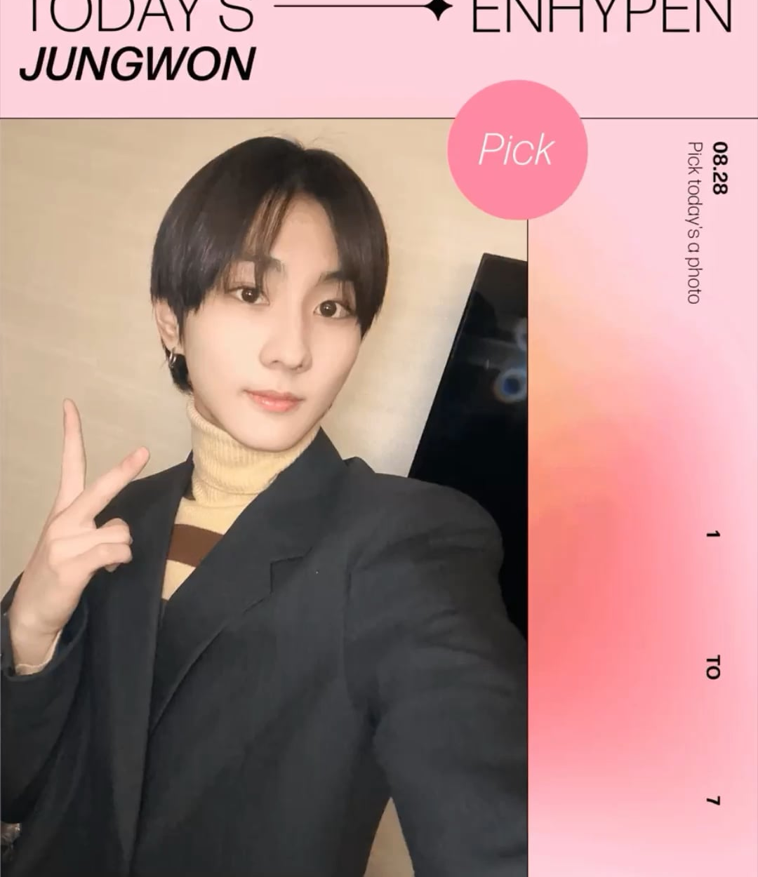 230828 Twitter: ENHYPEN OFFICIAL