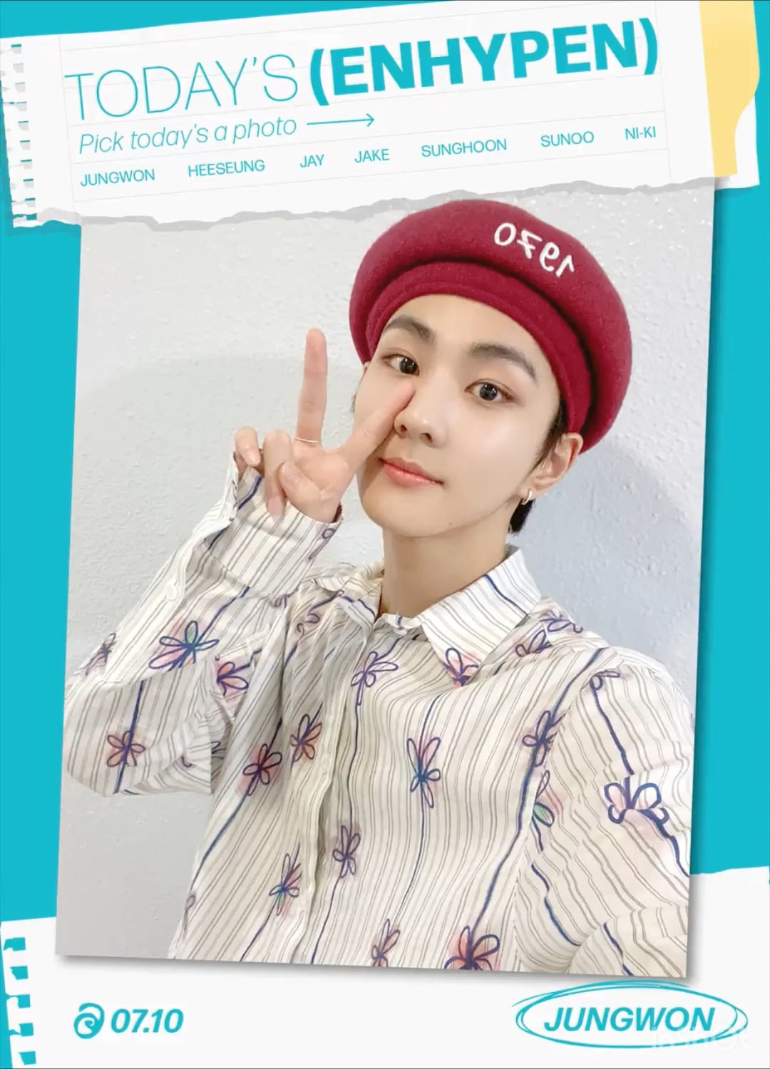 230710 Twitter: ENHYPEN OFFICIAL