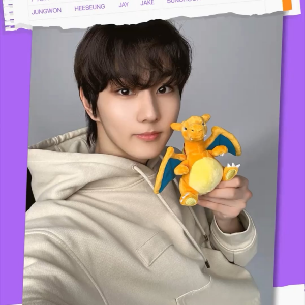 230724 Twitter: ENHYPEN OFFICIAL