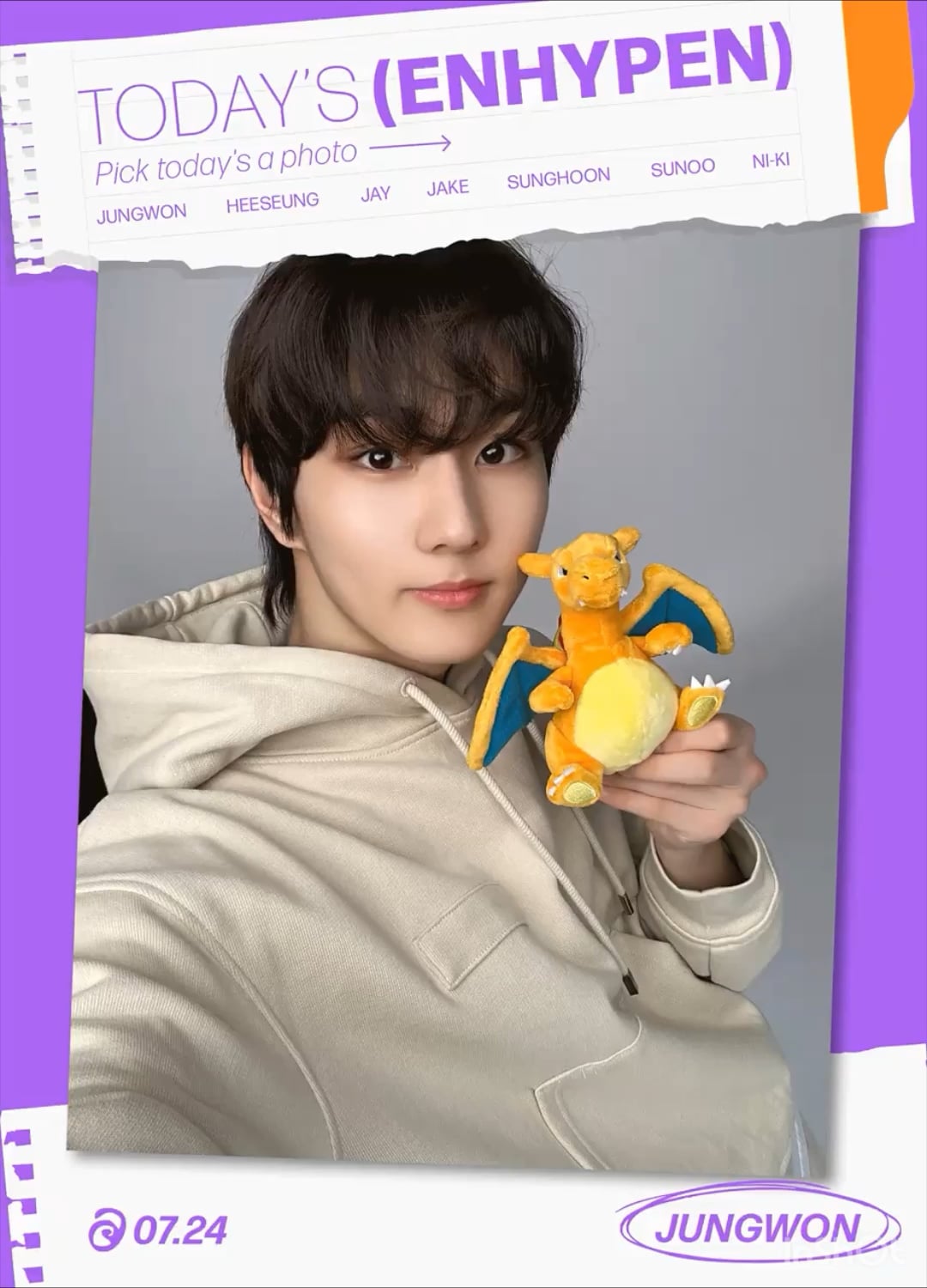 230724 Twitter: ENHYPEN OFFICIAL