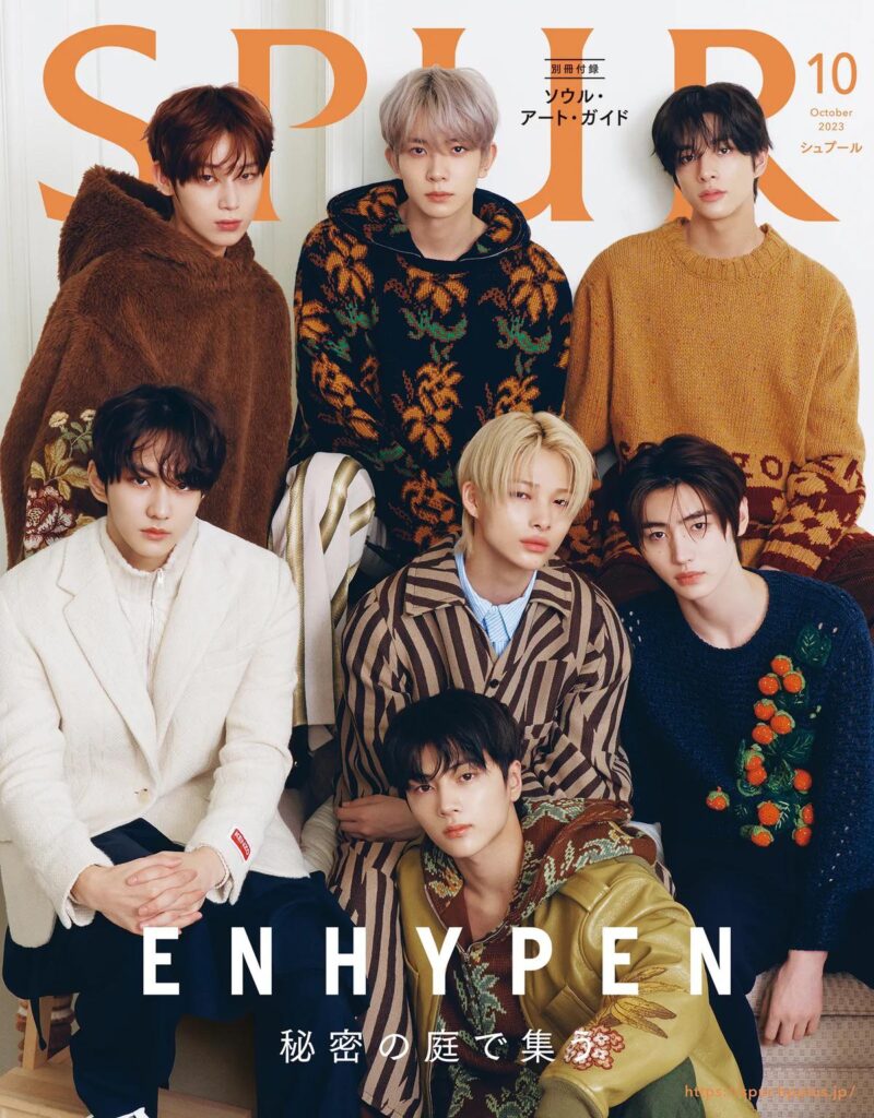 230816 ENHYPEN - SPUR Magazine (October 2023 Issue Teaser Cover)