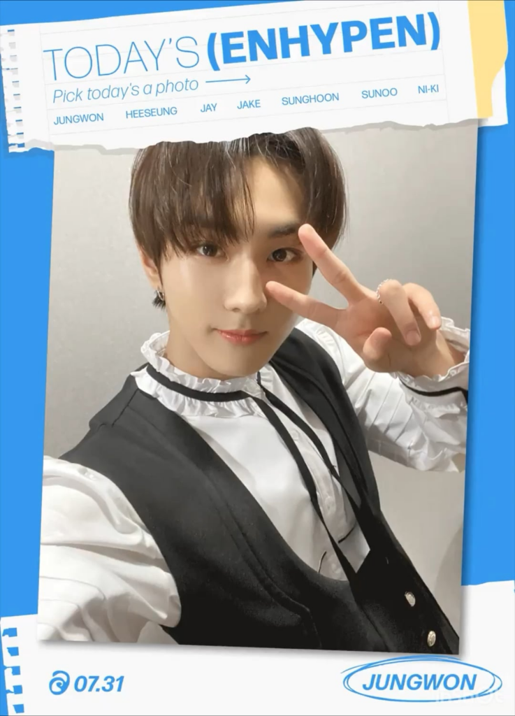 230731 Twitter: ENHYPEN OFFICIAL
