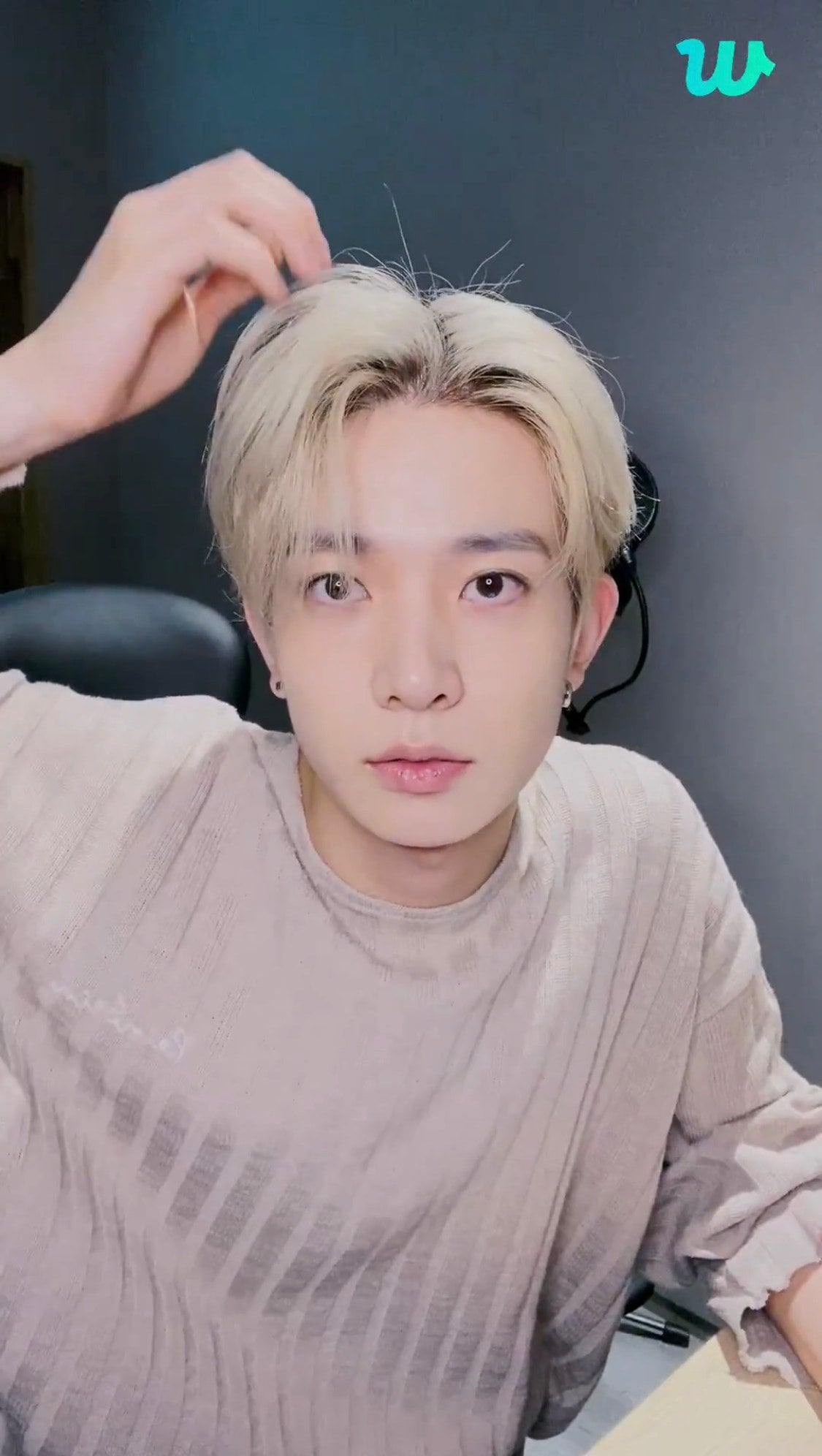 230621 {Weverse Live: Heeseung] A Normal Communication