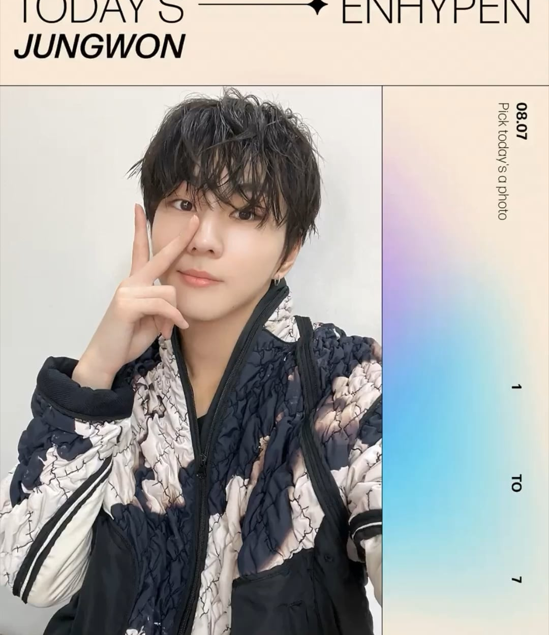 230807 Twitter: ENHYPEN OFFICIAL