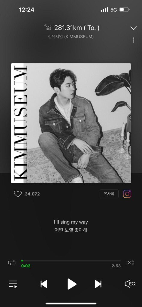 230630 Weverse: Jungwon