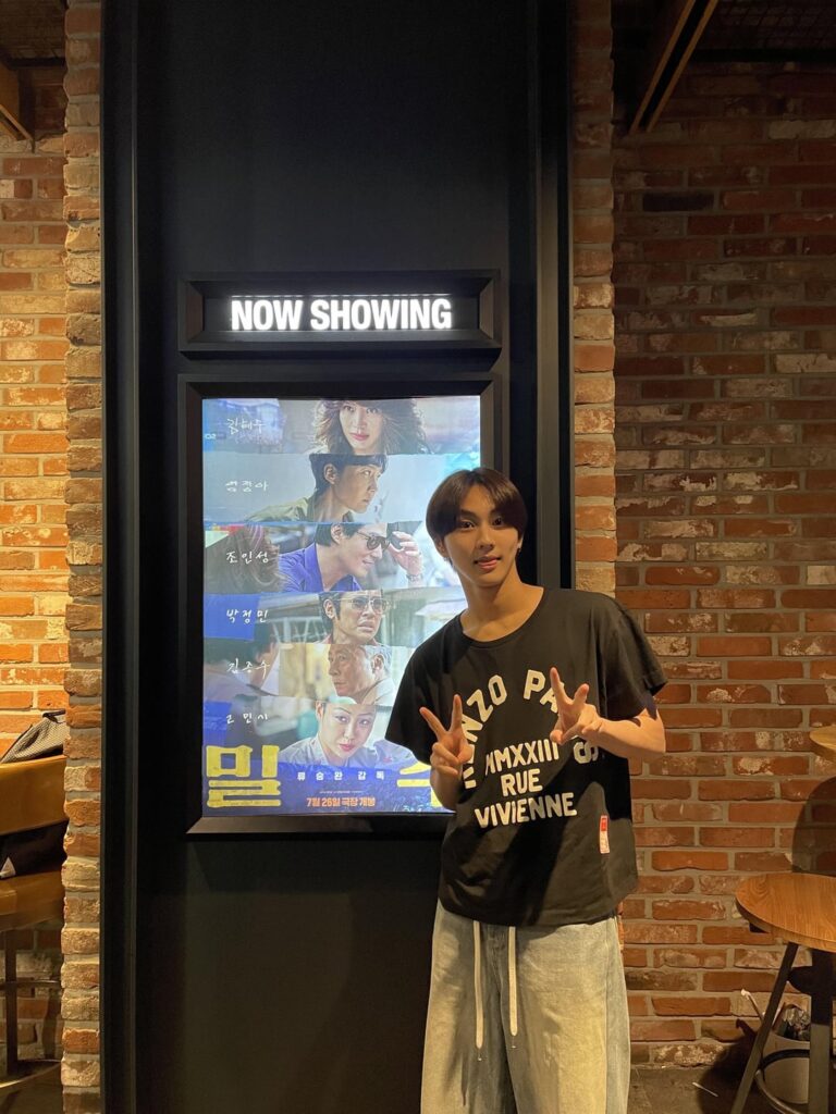 230814 Weverse: Jungwon