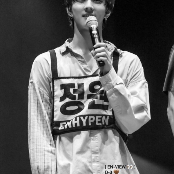 230726 Instagram Story: ENHYPEN - [ EN-VIEW 👀 ] D-3 🤎