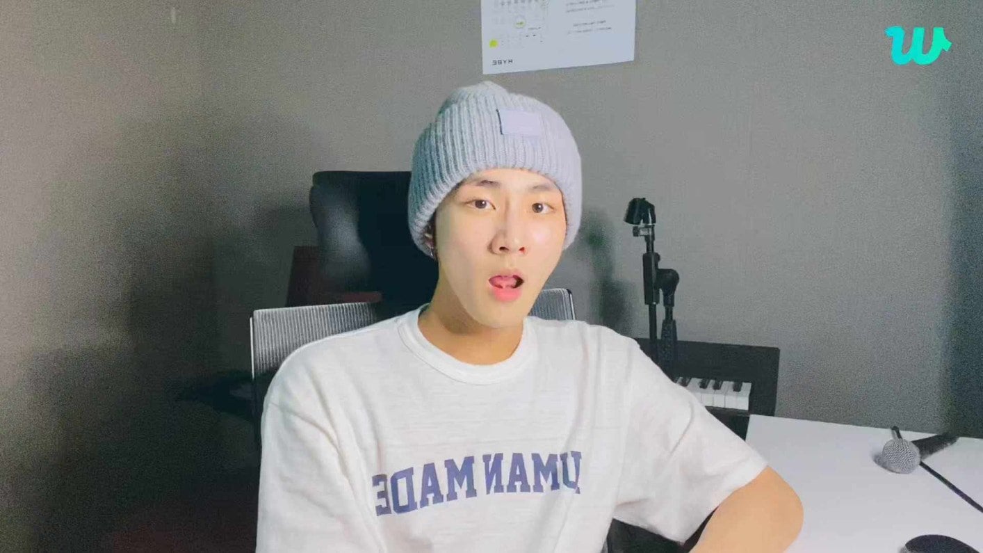 230706 [Weverse Live: Jungwon] Hi