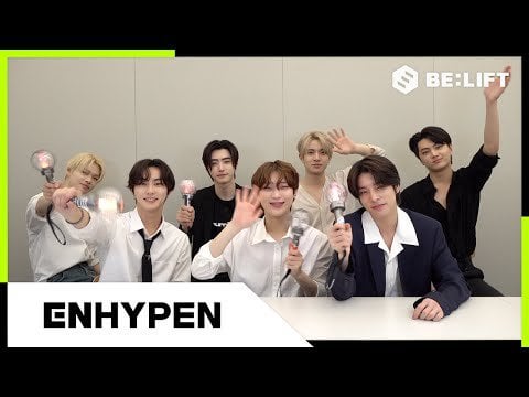 230724 ENHYPEN - ‘Karma’ Fanchant Guide