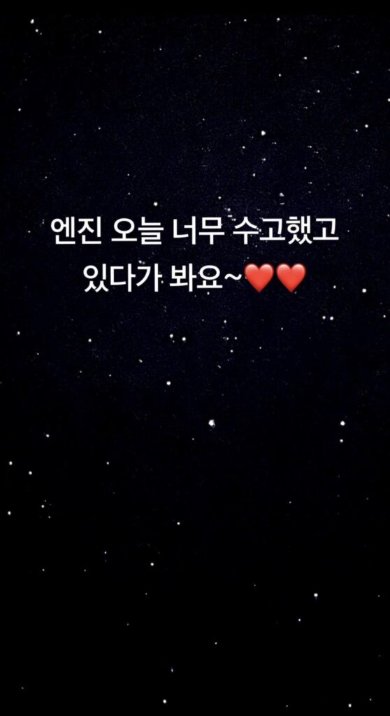 230617 Weverse Moment: Sunghoon