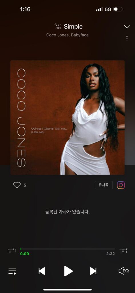 230709 Weverse: Jungwon