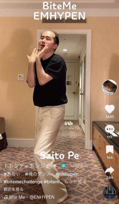 230602 Weverse: Ni-ki