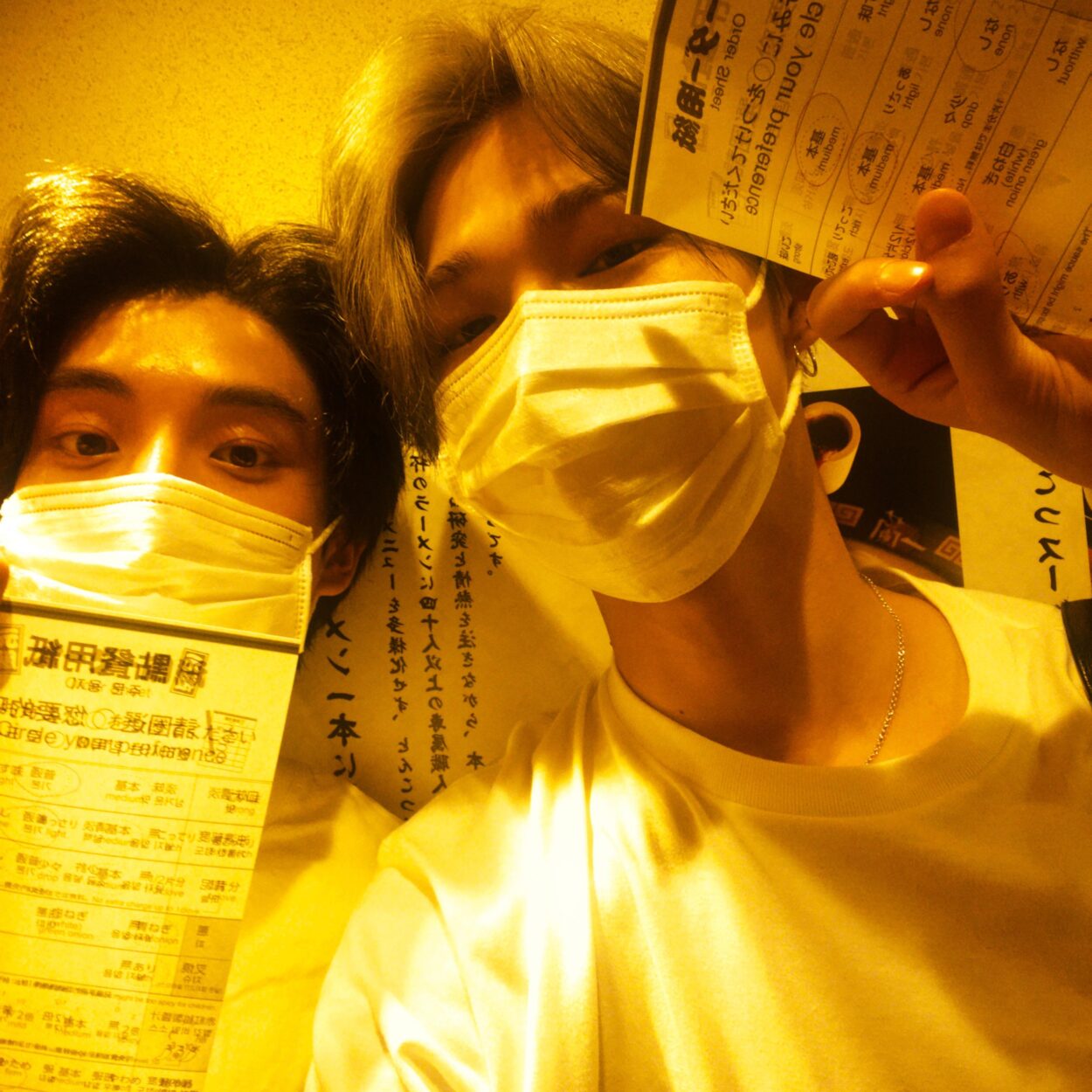 230819 Weverse: Ni-ki with Jake