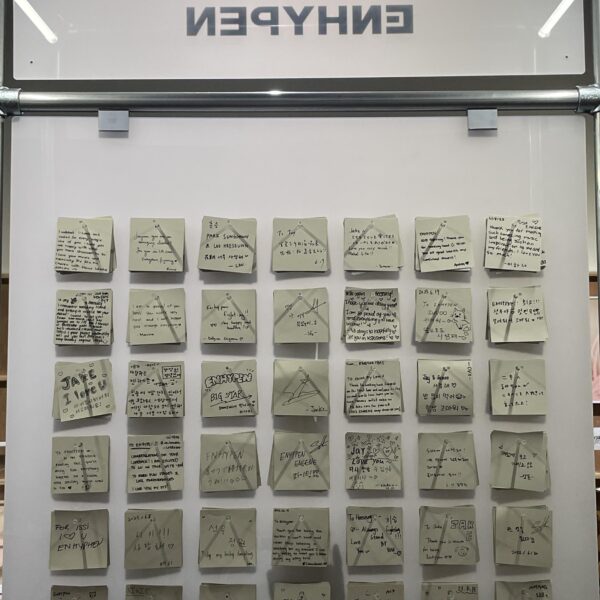 230704 Weverse: Sunghoon