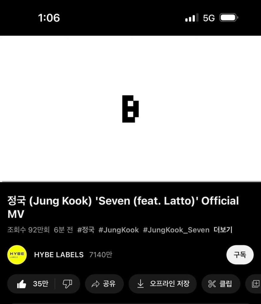 230714 Weverse: Jungwon
