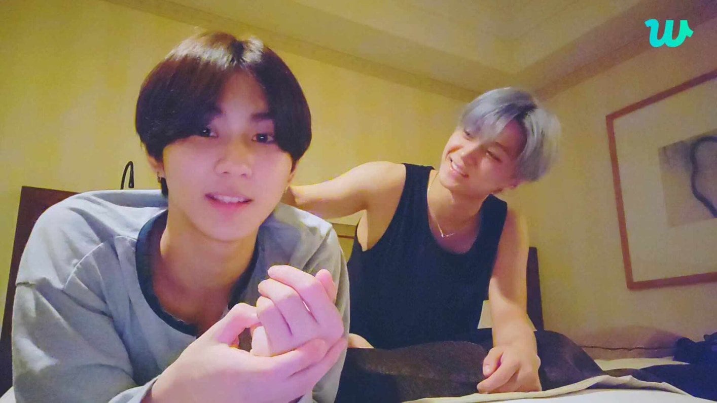 230819 [Weverse Live: Jungwon, Jay] Hi