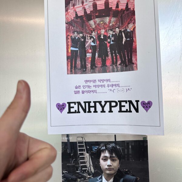 230618 Weverse: Jungwon