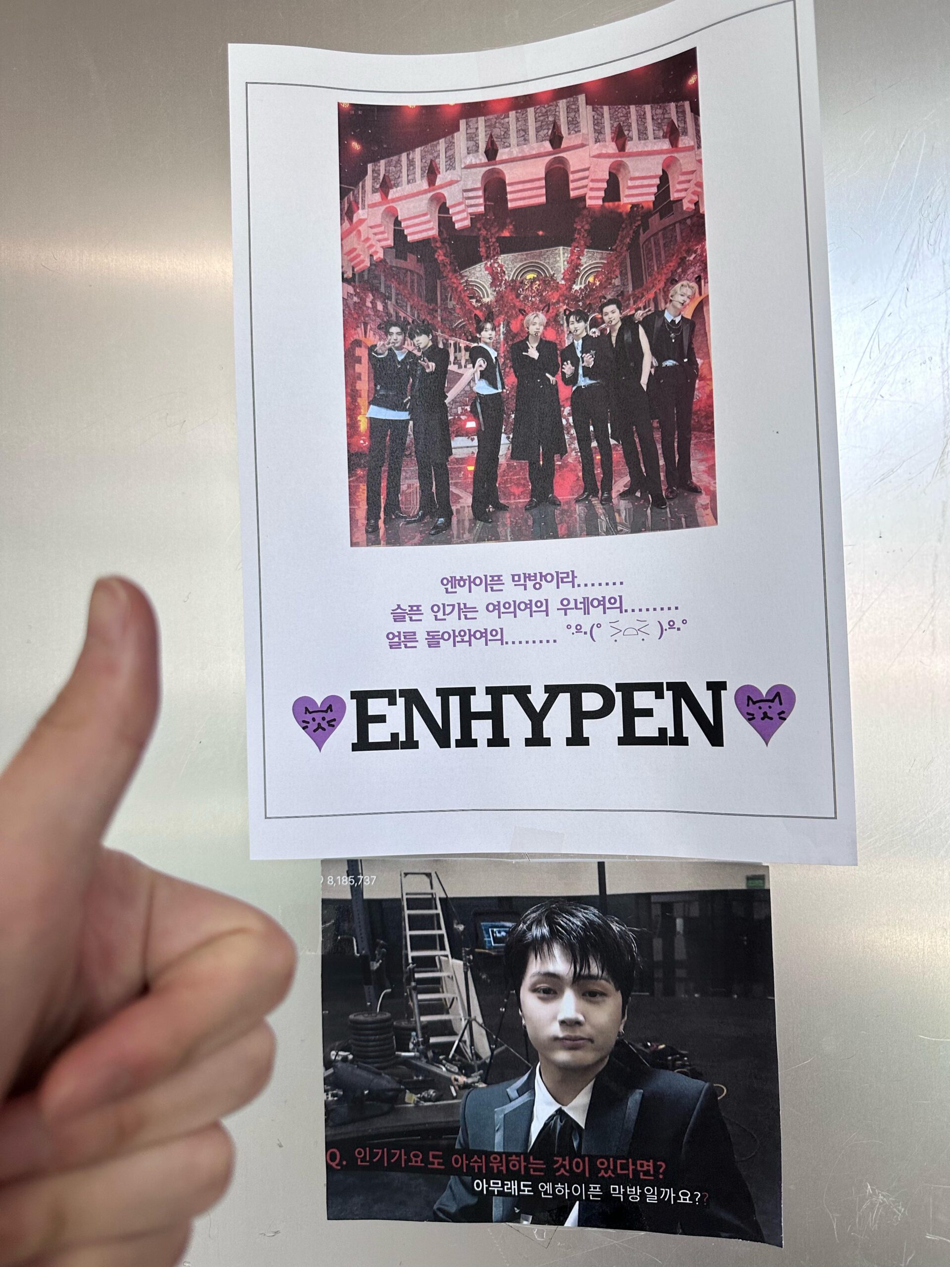 230618 Weverse: Jungwon