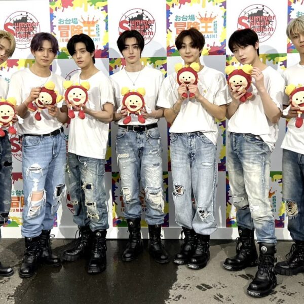 230817 Mezamashi TV Twitter: ENHYPEN