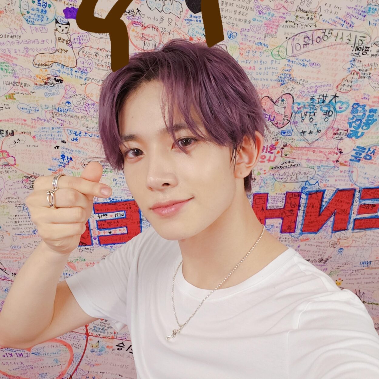 230820 Weverse: Heeseung