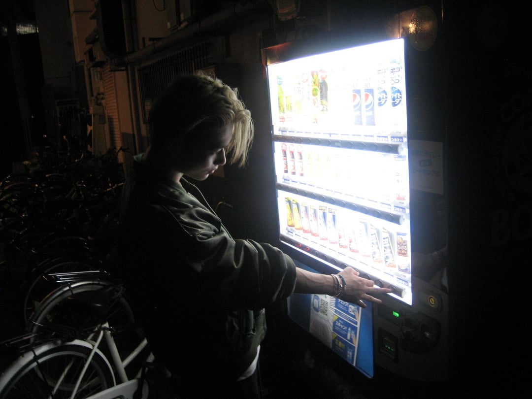 230925 Twitter: Ni-ki