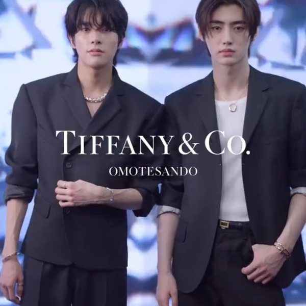 230918 Tiffany & Co. Twitter: Jake & Sunghoon