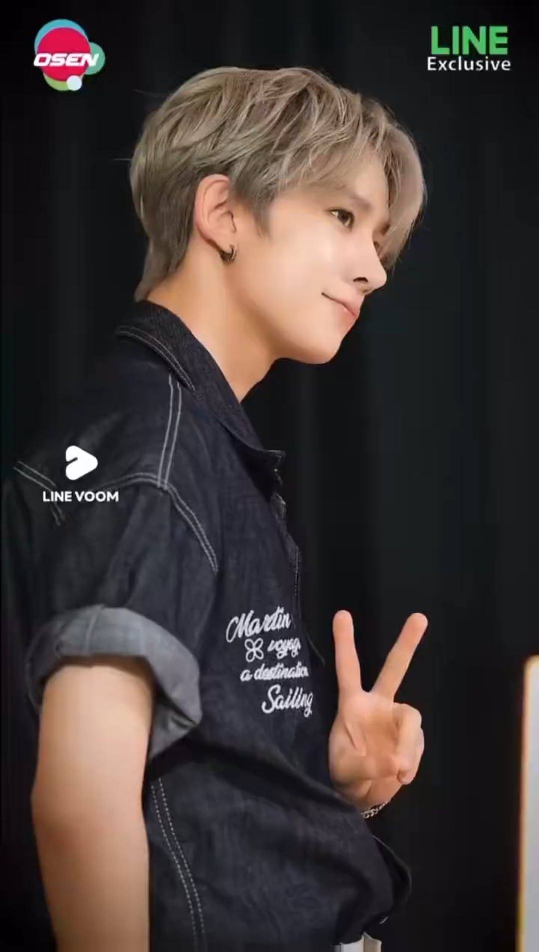 230907 OSEN Kpop Line Voom: Making Film - ENHYPEN