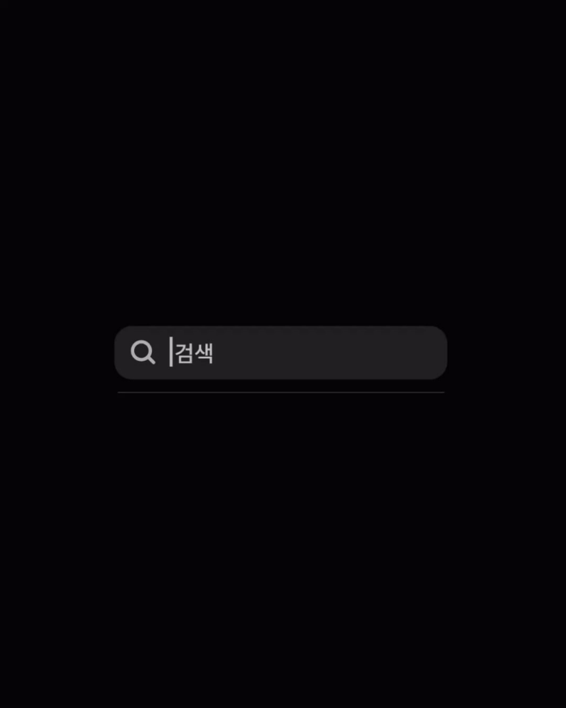 230925 Vogue Korea Instagram: ENHYPEN