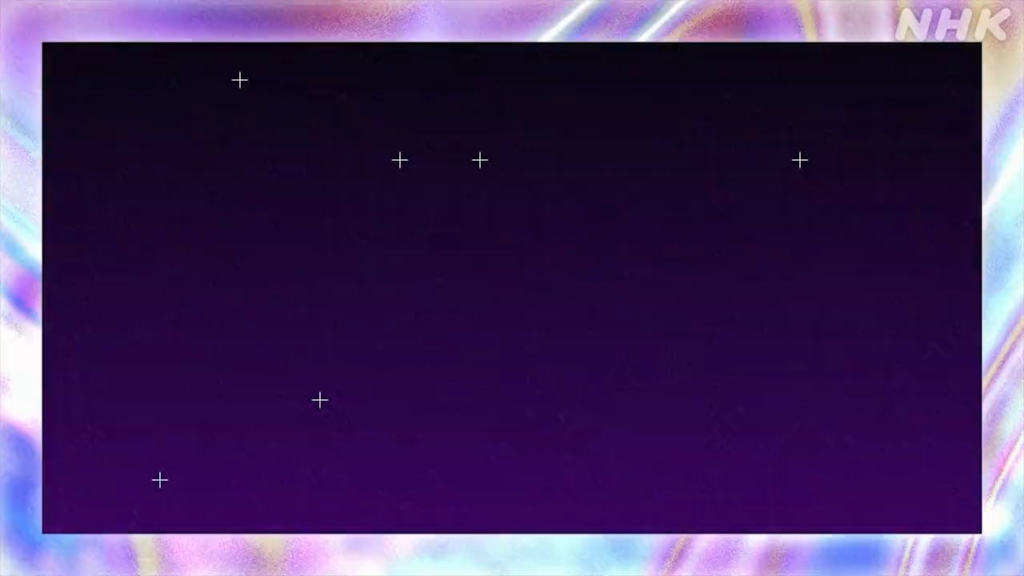 230910 NHK MUSIC EXPO 2023 Official Teaser featuring ENHYPEN (Air Date: 230914)