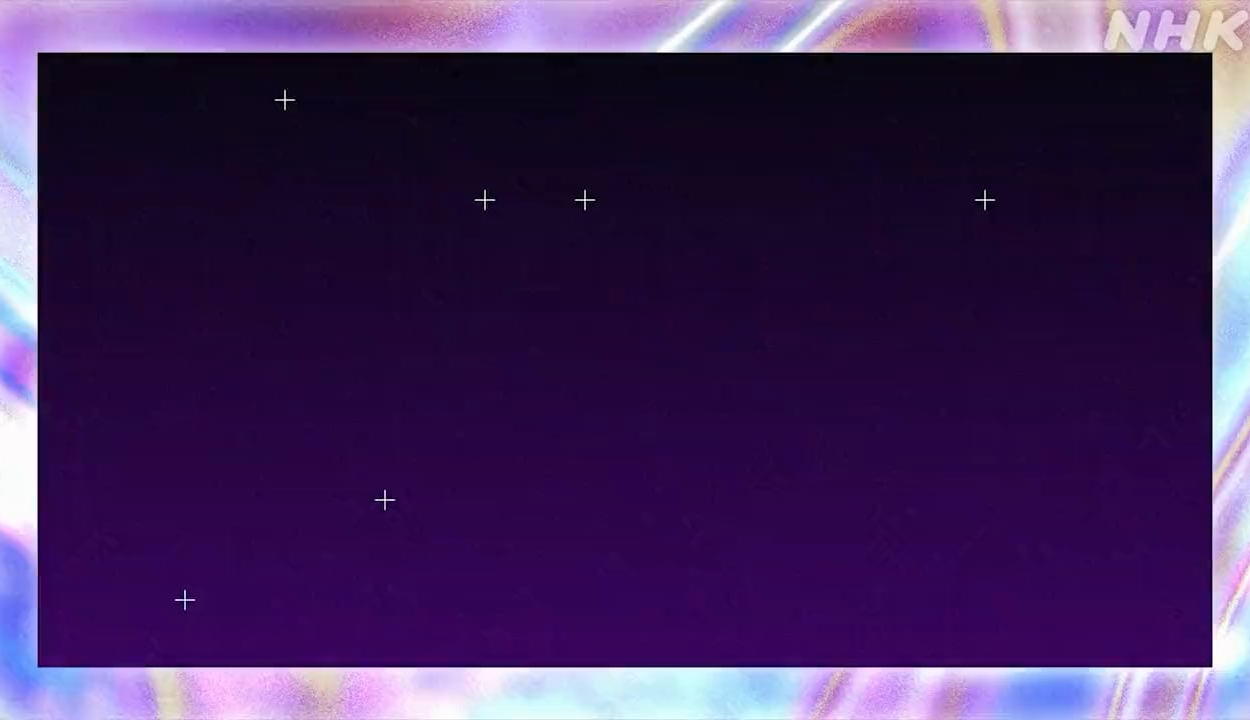 230910 NHK MUSIC EXPO 2023 Official Teaser featuring ENHYPEN (Air Date: 230914)