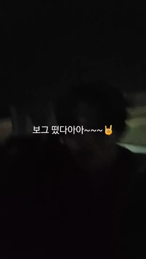 230909 Weverse: Ni-ki