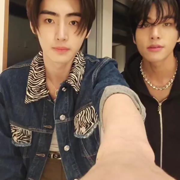 230913 Weverse: Sunghoon with Jake