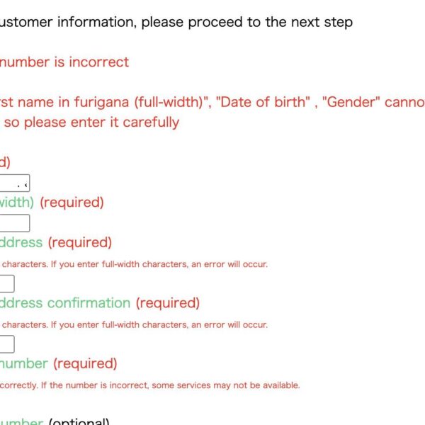 Trying to apply for the Japan lottery raffle on Tickebo for a signed poster and I keep getting an error for the phone number. Has anyone had experience making an account? Tried the number from my jpn proxy and a friend’s personal jpn cell number too